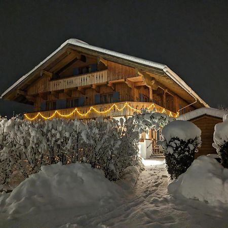 Lieblingsort Apartment Unterwössen Екстериор снимка